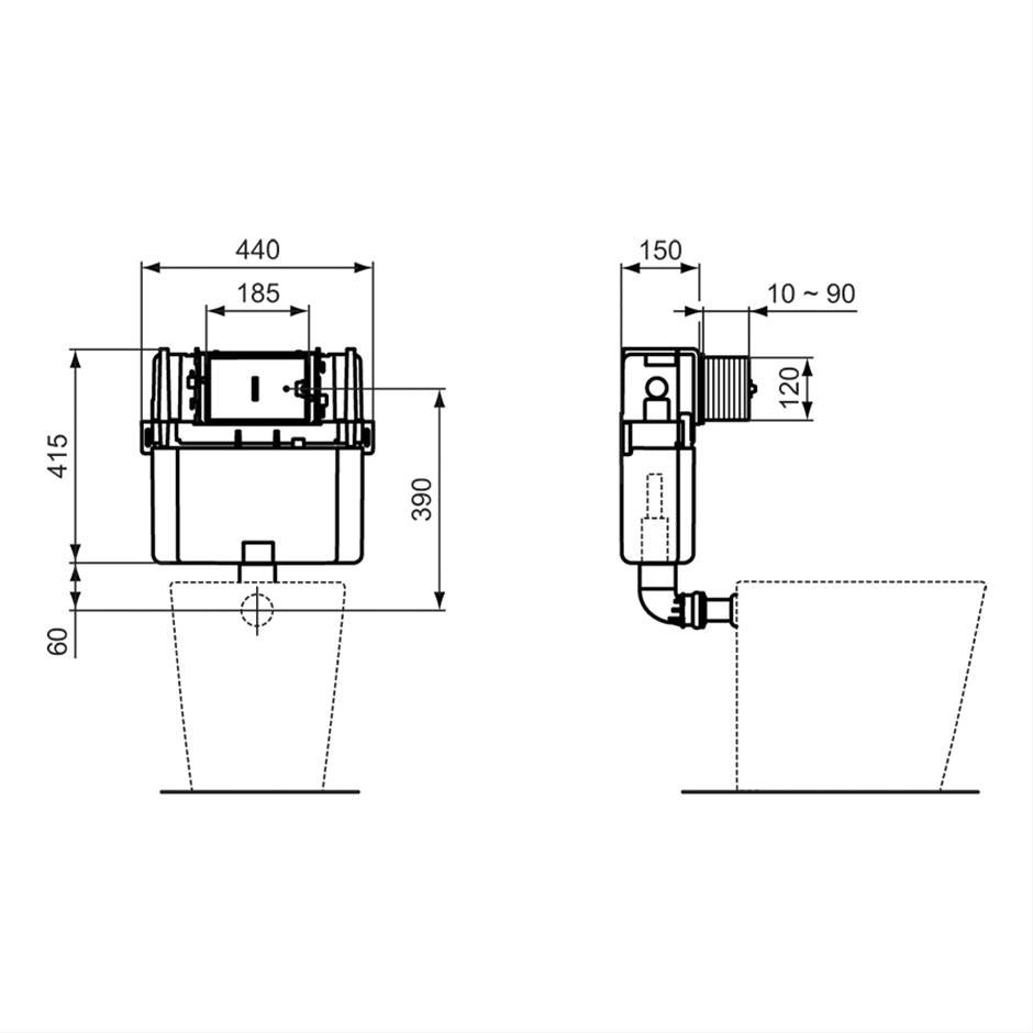 Ideal Standard Prosys 150 depth WC cistern front or top actuation CL2