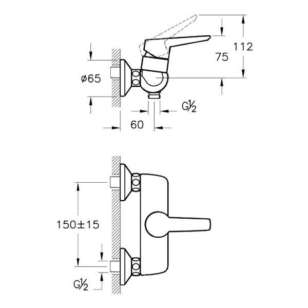 Vitra Solid S Shower Mixer