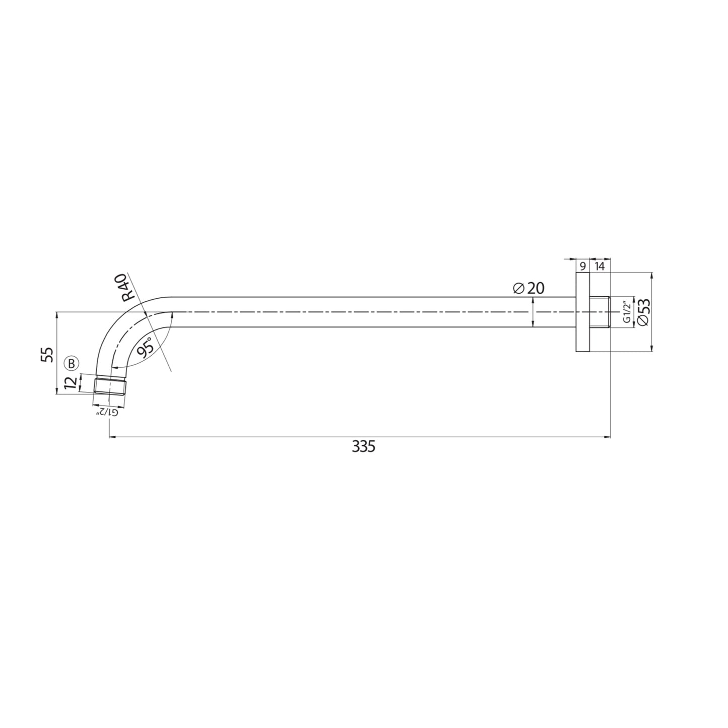 Scudo Wall Mounted Wall Arm