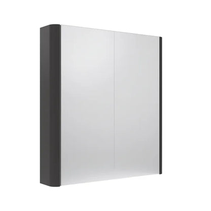 Tavistock Compass 600mm Double Door Cabinet