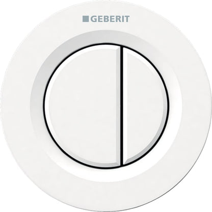 Geberit Type 01 flush 12 and 15cm concealed cistern for solid and dry wall