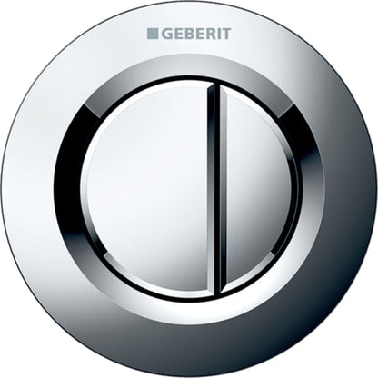 Geberit Type 01 flush 12 and 15cm concealed cistern for solid and dry wall