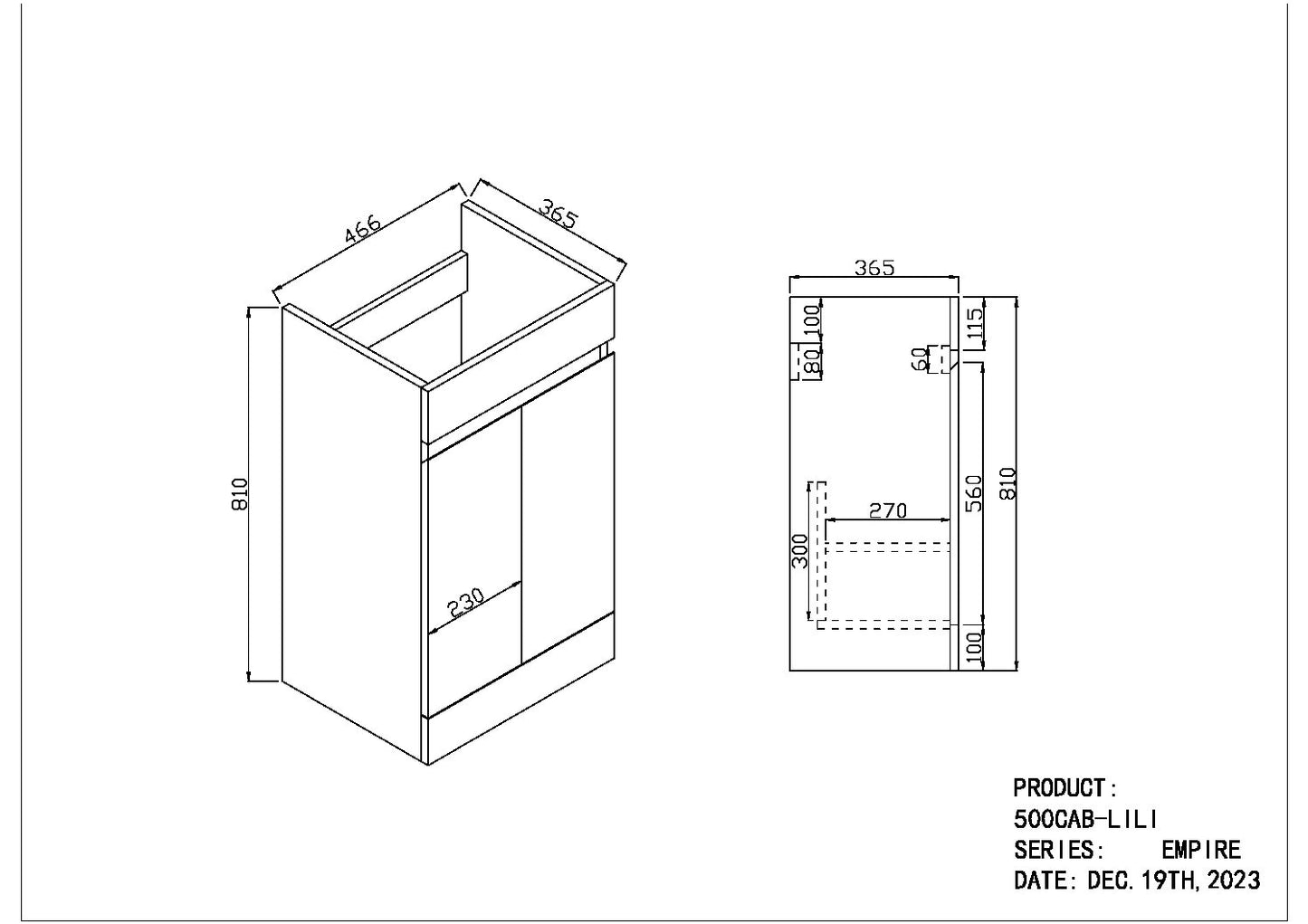 Scudo Empire 466mm x 810mm x 365mm Floorstanding Unit