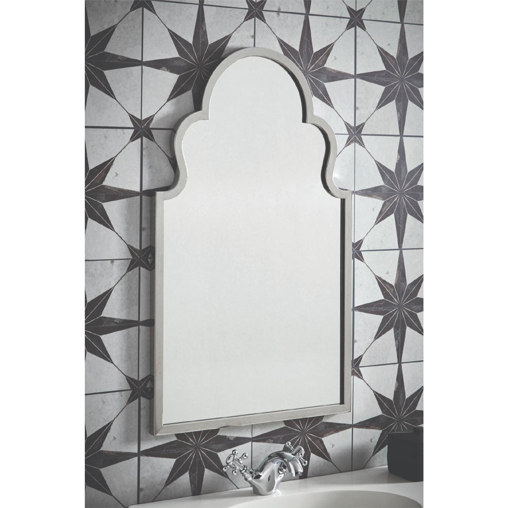 Harrogate 830mm x 500mm Wall Designed Mirror