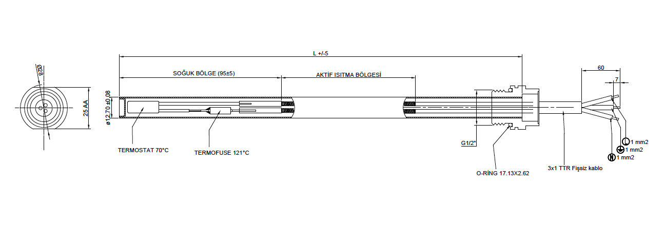 Scudo 150 Watt Standard Heating Element