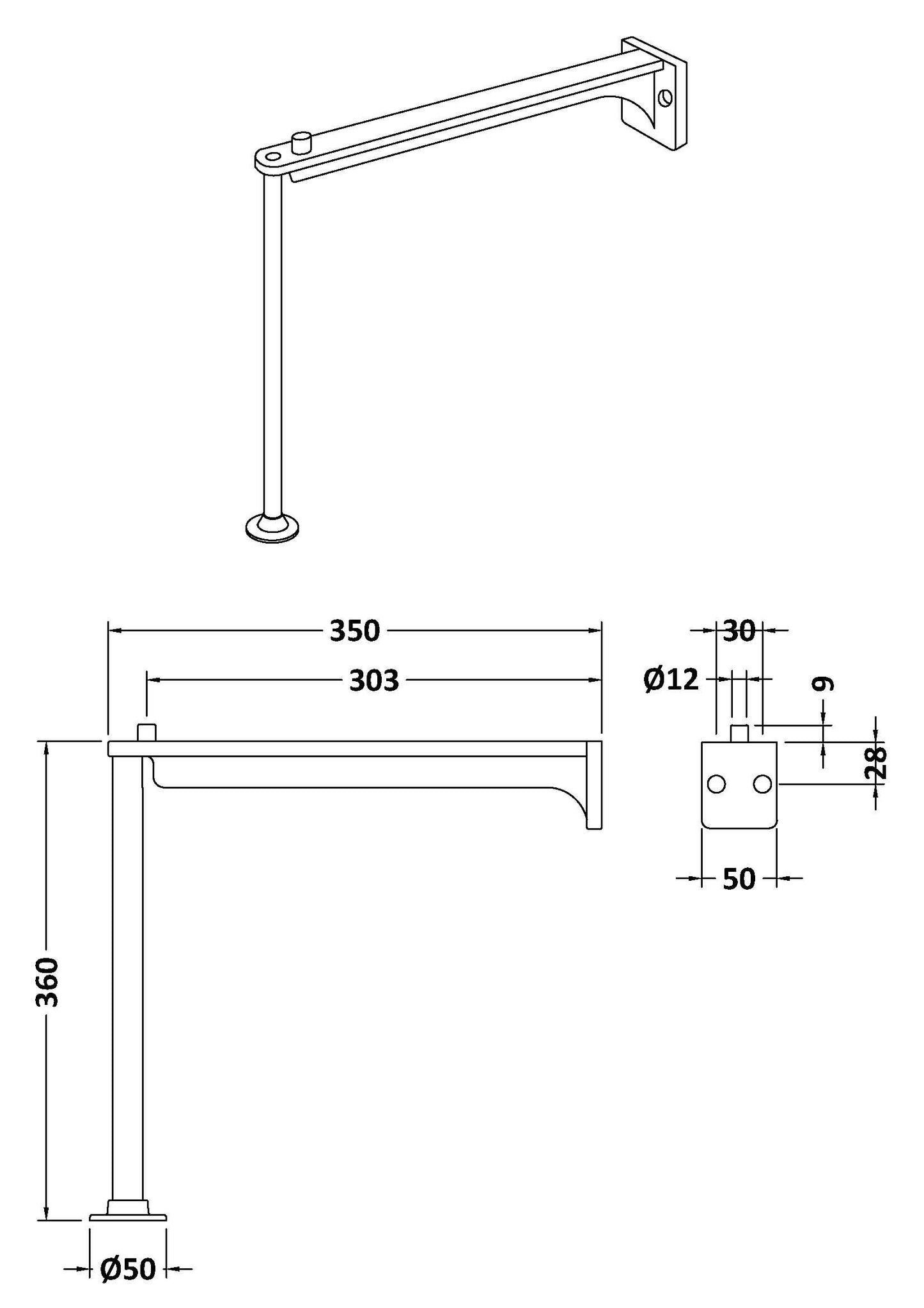 Nuie Cleaner Sink Legs & Wall Bracket (Pair)