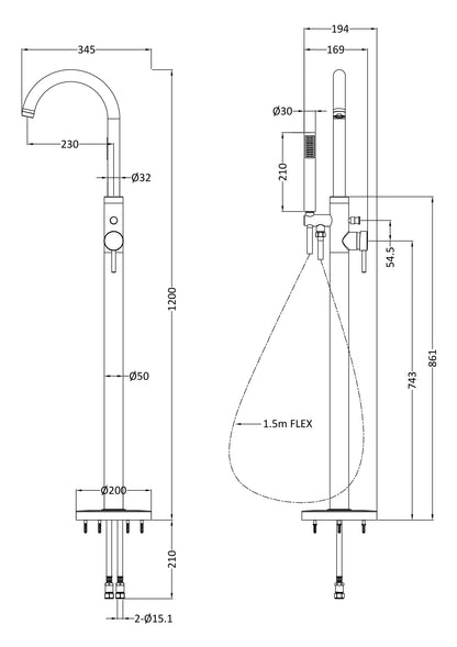 Hudson Reed TEC Single Lever Floor Standing Bath Shower Mixer