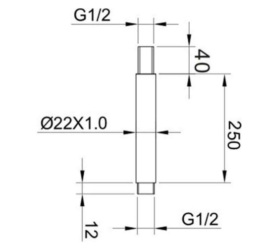 RAK 250mm Brass Ceiling Arm