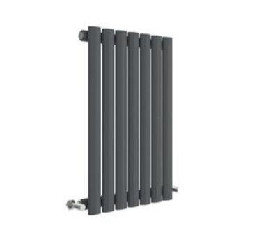 Hudson Reed Revive Horizontal Radiators